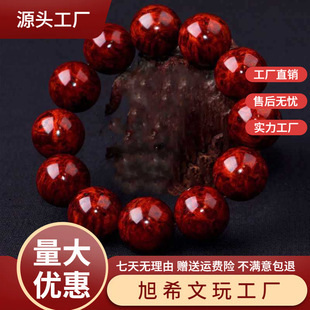 �����M���̰`ľС�~��̴�ִ���2.0���Ϸ��������ղ�Ʒ
