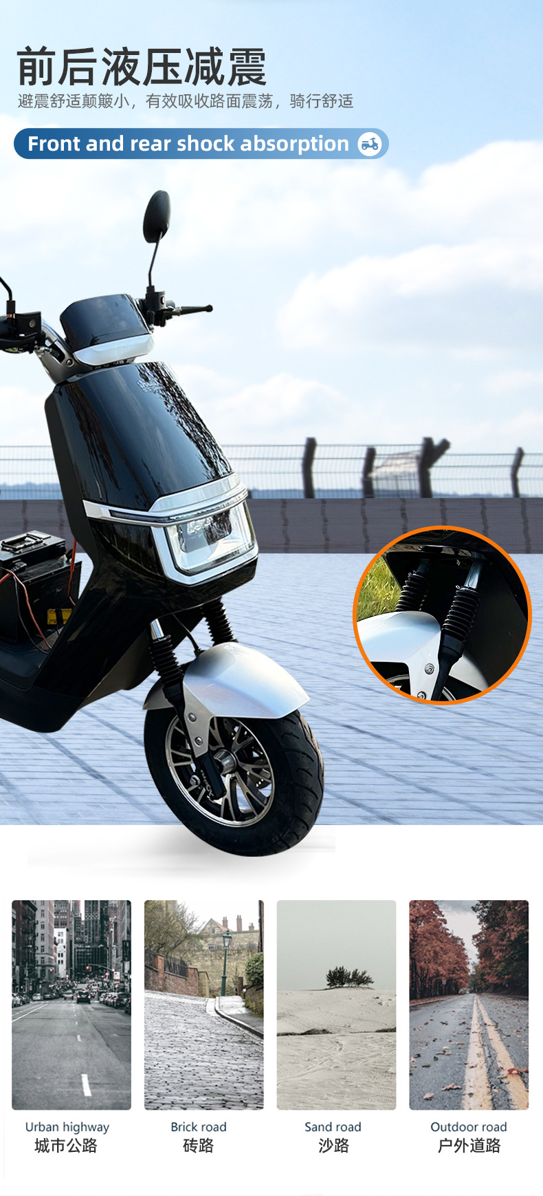 Electric Scooter Wholesale: Jintou 5Th Generation Battery-Powered Two-Wheeled Foreign Trade Exclusive Ultra-Light Riding-Assisted Adult Electric Motorcycle