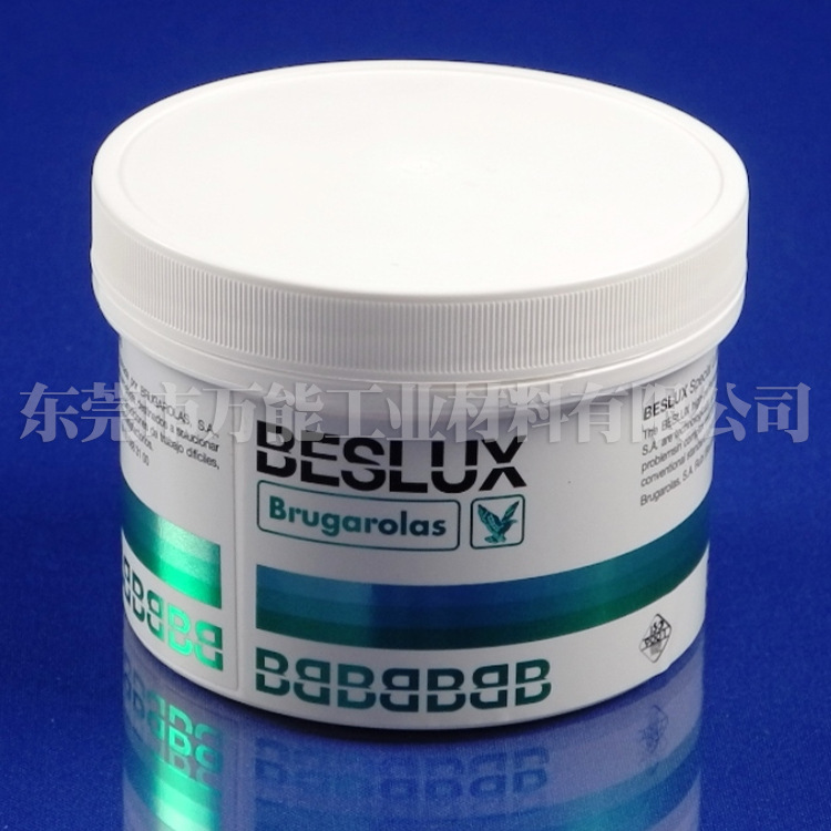 ��������ӥG. BESLUX KOMPLEX ALFA II������֬�����������