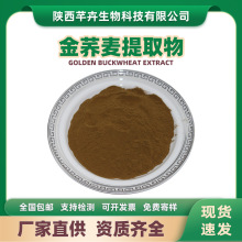 ���w���� ˮ�ܽ��w����ȡ�� ���w����s�� ���w�^��ȡ�� 1kg���]