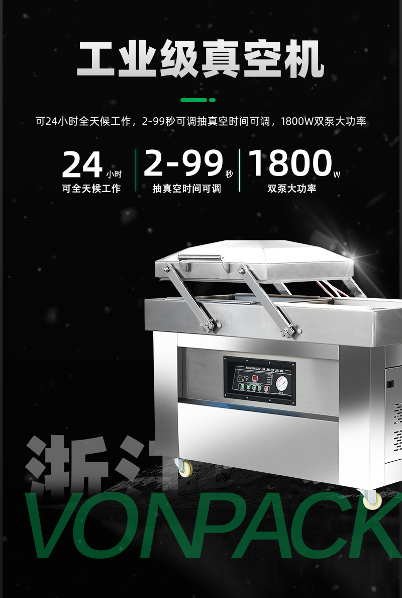 500双室宝塔凹槽型切片_07.jpg