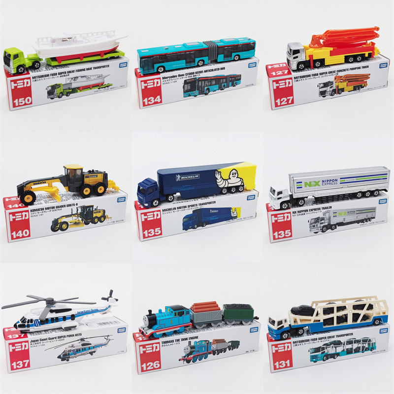 Genuine multi-card alloy car simulation Hummer extended luxury car model car boy toy car collection Genuine multi-card alloy car simulation Hummer extended luxury car model car boy toy car collection