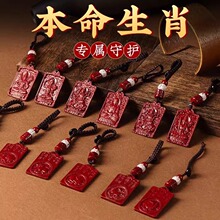 �����¿���ɰ������ʮ����Ф����耳׿۰˴����o�����������l
