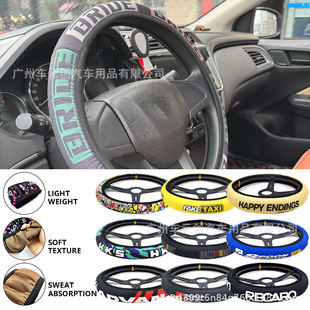 �羳���N ��܇JDM�L����P�� �|�ρ��L�� ͨ�Ï���܇����b���
