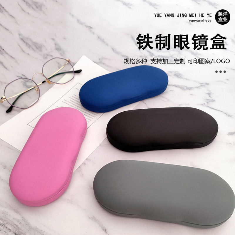 Clip-On Glasses Case Supply Ultra-Thin Glasses Case Anti-Pressure Pure Color Frosted Glasses Simple Printable Logo Glasses Case