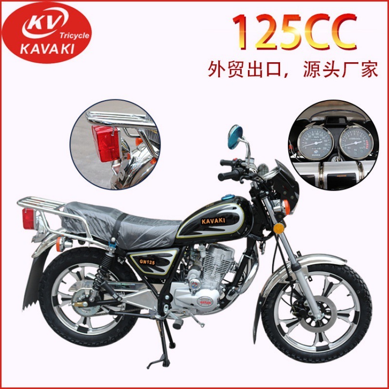 LVKA越境輸出燃料補助モーターサイクル 2.1L/100KM排気量乗客用ガソリンモーターサイクル|undefined
