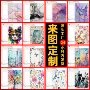 三折定制新款2025皮套