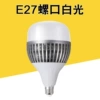 Engineering fin model (constant current belt packaging) screw white light