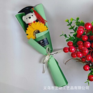 �͌W����ʿ�ܮ��I���л�����ֻ��ͨ�Wʿ�ܷ������տ��̎����Y��