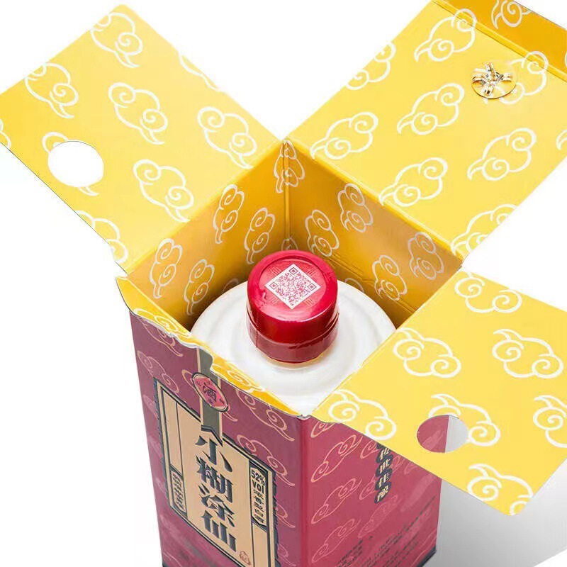 小糊涂仙普仙浓香型白酒52度粮食酒500ml带盒装 新老随机正品发货|undefined