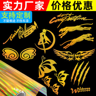 �߲��D���������܇�N������܇�N��ӆ����ǰ�L������L�������b