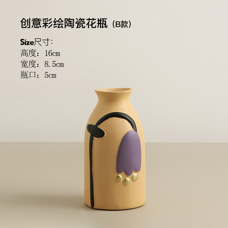 페인트 세라믹 꽃병-튤립 E