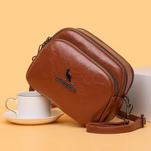 羳QŮ2025¿rЏ͹ܛƤϞƤСŮʿμб