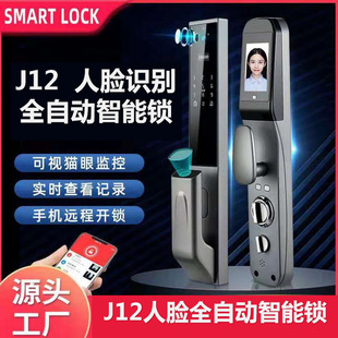 ����������Ę�R�eȫ�Ԅ������iAPP�h���_�i�ܴaˢ���iУ�@�Ƶ��i