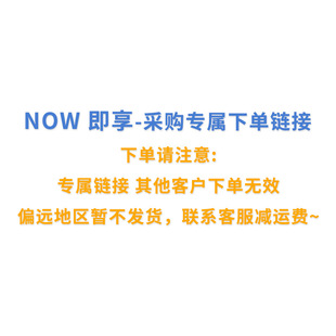 NOW ���� - �����β�ُ朽ӣ��l؛ϵ�ͷ��p�\�M��