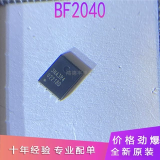全新原装正品 BF2040 E6814 丝印NFs SOT-143 贴片MOS三极管