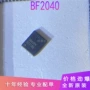 正品全新e6814bf2040三极管