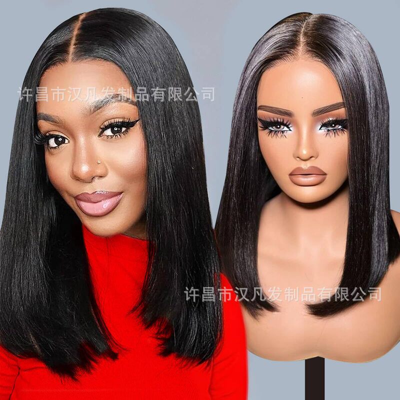 Human Hair Real Hair T-Part Bob Straight # 1B # P4/27 # 350 # 99J # 613 Wig Human Hair Real Hair T-Part Bob Straight # 1B # P4/27 # 350 # 99J # 613 Wig