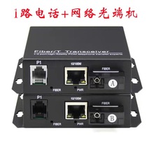 PCM�Ԓ��˙C1·2·4·8·16·24·32·64·���W�j�հl���D���w