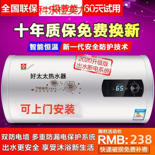 ���u���� ��̫̫  ����60��80늟�ˮ��С�͈A��Ͱϴ���ⷿһ����