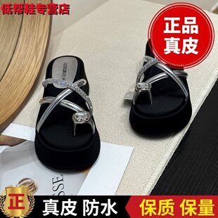 ����ɸ��������_ˮ荾޺ÿ�����ЬŮ��ȹ��2026�ļ��¿��⴩ɳ��
