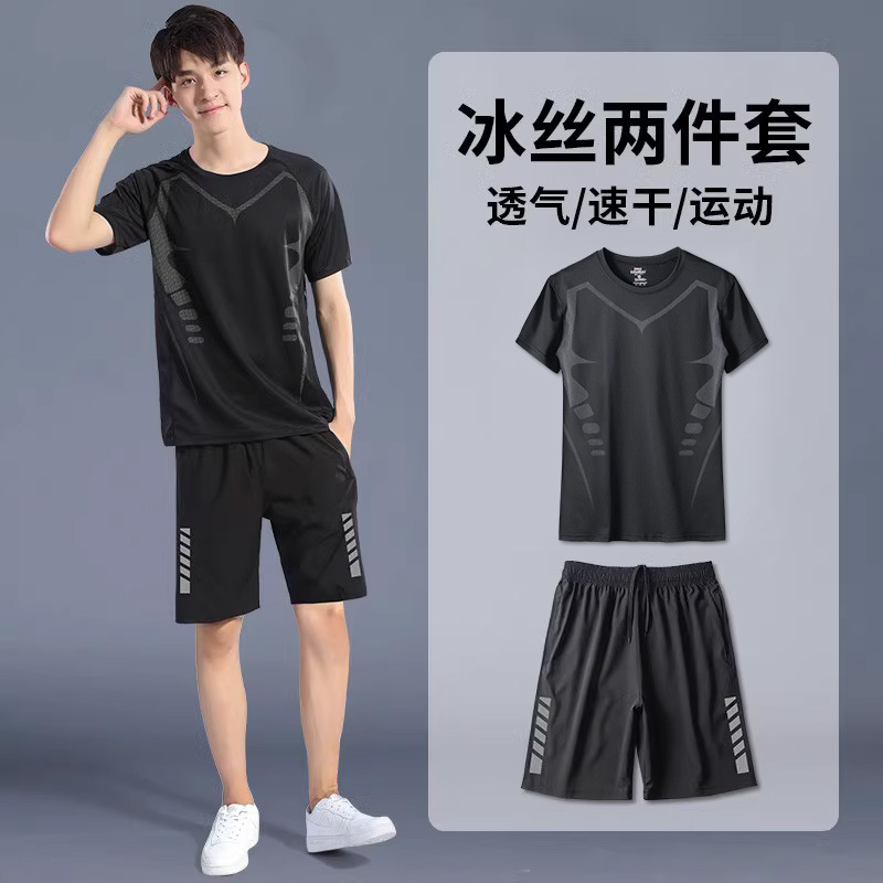 Trajes deportivos de fitness para hombres secado rápido verano hielo camiseta de mangas cortas de montar pantalones cortos chaleco de baloncesto ropa de carrera