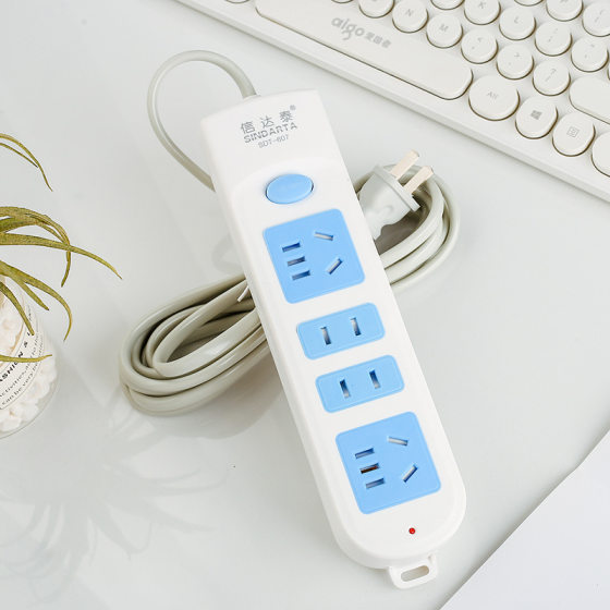 Xindatai multi-hole socket dormitory desktop with cable plug-in multi-position switching power supply electric plug-in board
