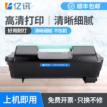 �m������MLT-D309Sī�ۺ�ML-5510N 5512ND̼�ۺ�6510ND���Ĺļ�