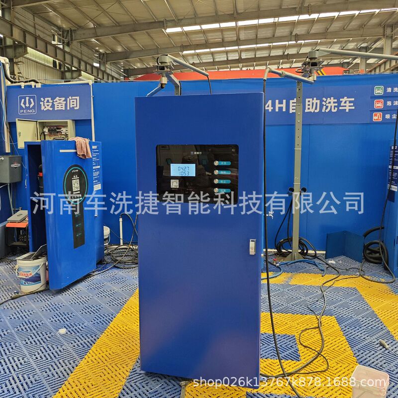 24-Hour Self-Service Car Wash Machine with Intelligent Sensor High-Pressure Water Jet and Payment Equipment That Accepts Qr Code and Card