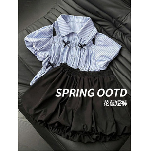 ��ɫ������ѝŮ�ļ�2026���¿��������@��С��������������\ѝ