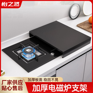 �N�������늴Št����̨��֧��ȼ�������ú����̨�w�ړ��������l