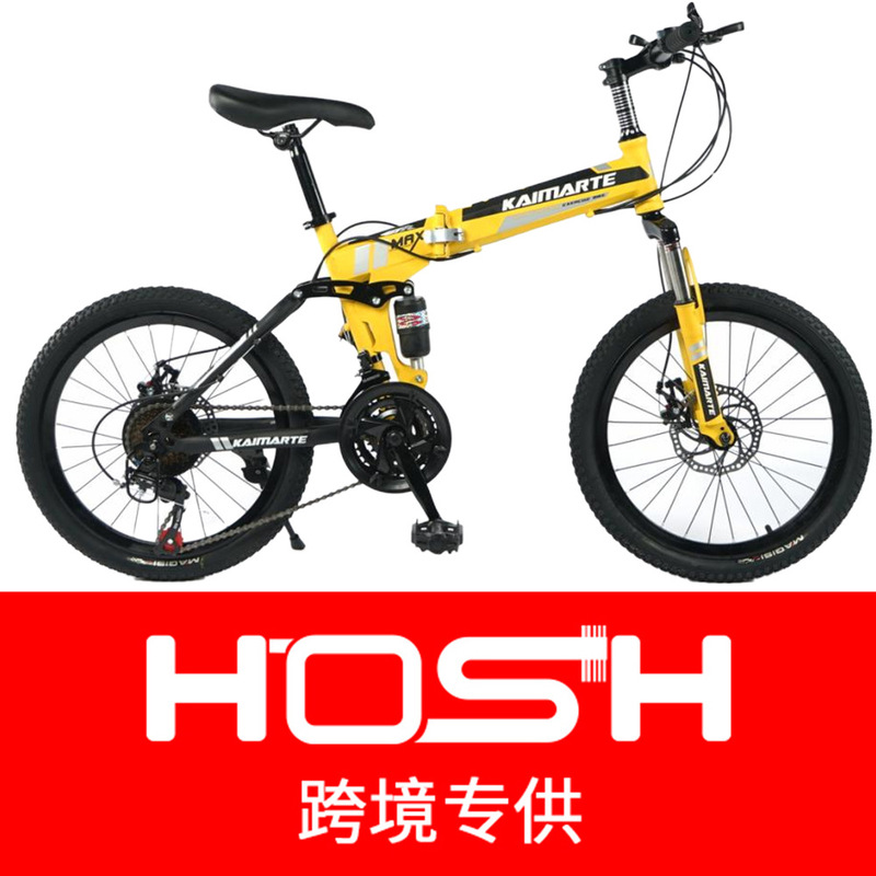 Mountain Bike Men's Folding Bike 26inch Dual Shock Absorption Bicycle Teenagers Middle School Students Women's Road Adult