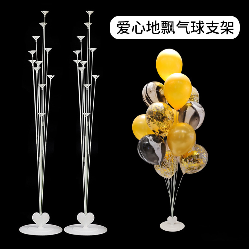 桌飄地飄氣球配件婚慶用品拼接杆托立柱氣球樹路引展示透明支架