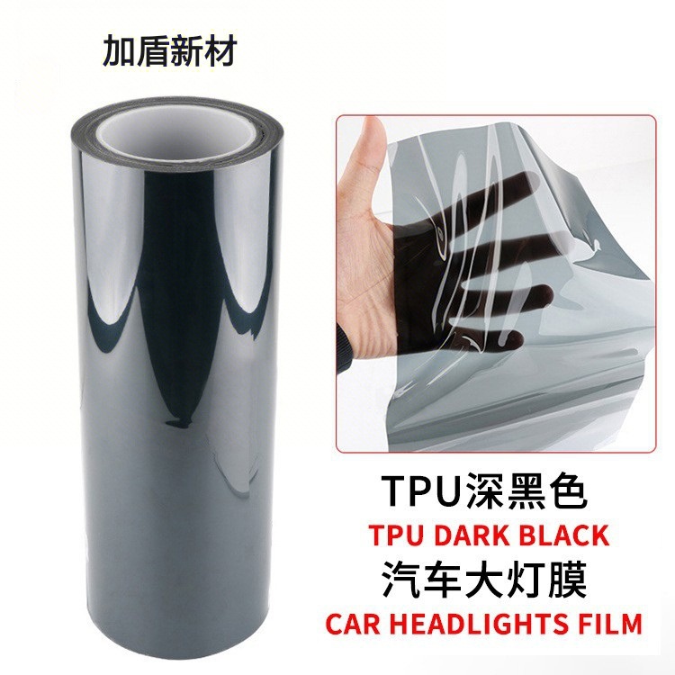 Car Light Film Blackened Tpu Headlight Light-Transmitting Protective Film Tail Light Repair Scratches Car Light Protection Color Changing Film
