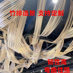 手作りの竹の竹の編みの竹の切れの竹の芸の造形の造景の天井の装置の結婚祝いの展示室の装飾のアイデアの設計