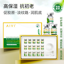 海绵微针焕肤套盒清洁毛孔去黑头粉刺痘印痘坑淡纹紧致美容院批发