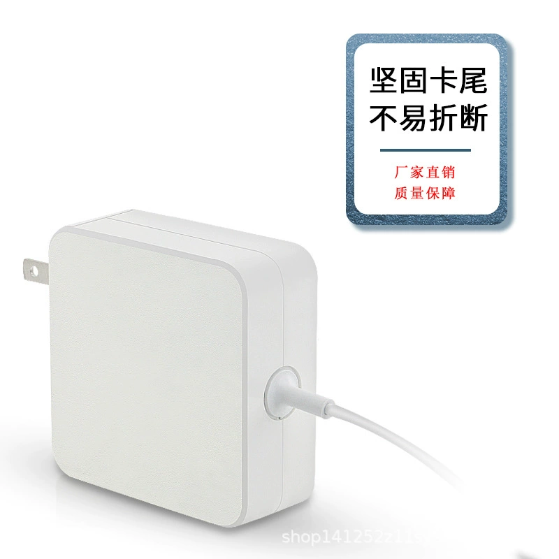 Apple, совместимый ноутбук, адаптеры питания, 45Вт, 60Вт
