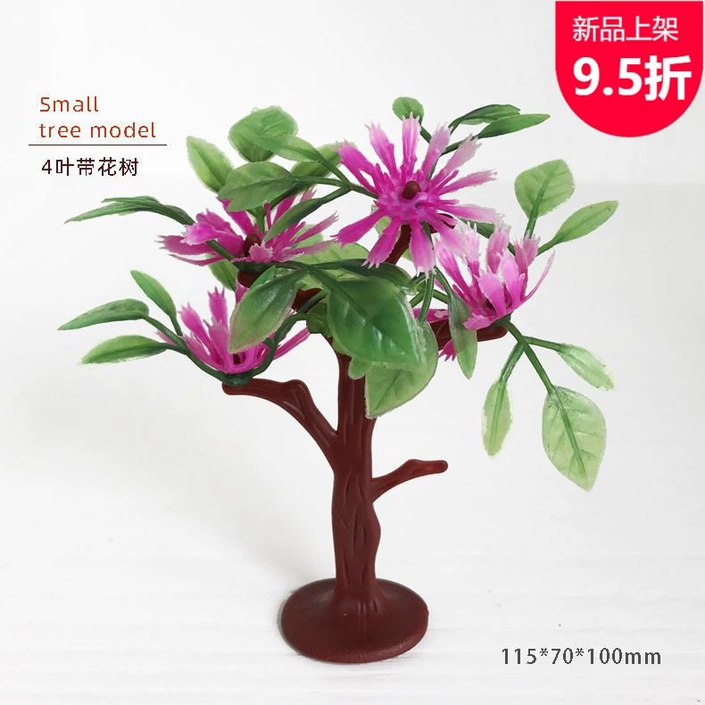 10 см высокий пластиковый цветок дерево маленькая Елочная игрушка соответствующая сцена поддельное Дерево Детские знания лесное растение модель дерева