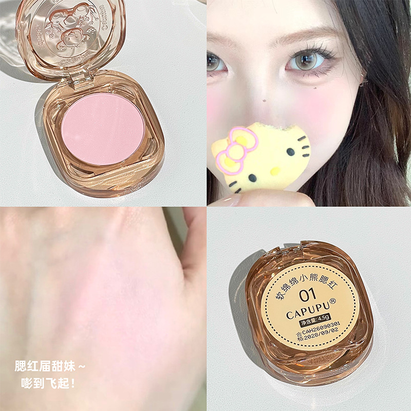 H26-01#sweet milk cake