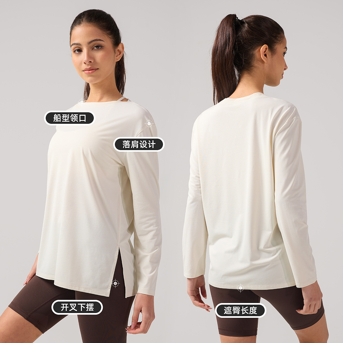 INFLACHI yoga de mangas largas para mujeres Lulu tipo de barco T-shirt de cuello de secado rápido blusa suelta camiseta deportiva transpirable