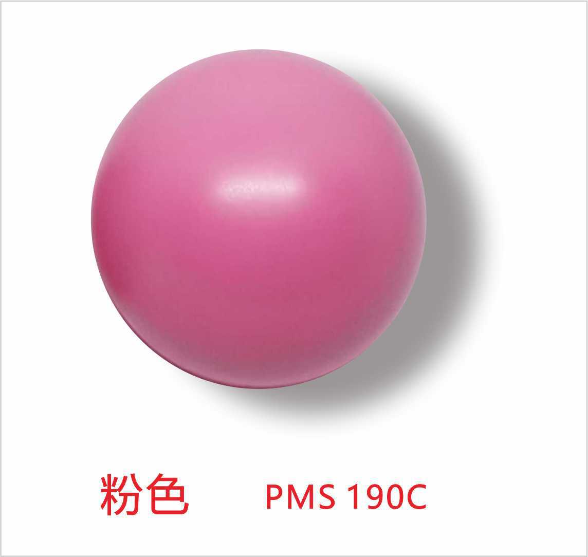 핑크