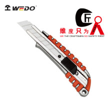 WEDO维度工具  铝合金美工刀/TRP胶垫防滑  壁纸刀  WD551