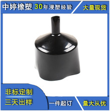 PVC׹ zoñ ܇|zo ܇ܛzoñ