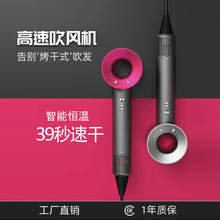 无叶高速吹风机华强北负离子护发大风力宿舍家用发廊跨境吹风筒