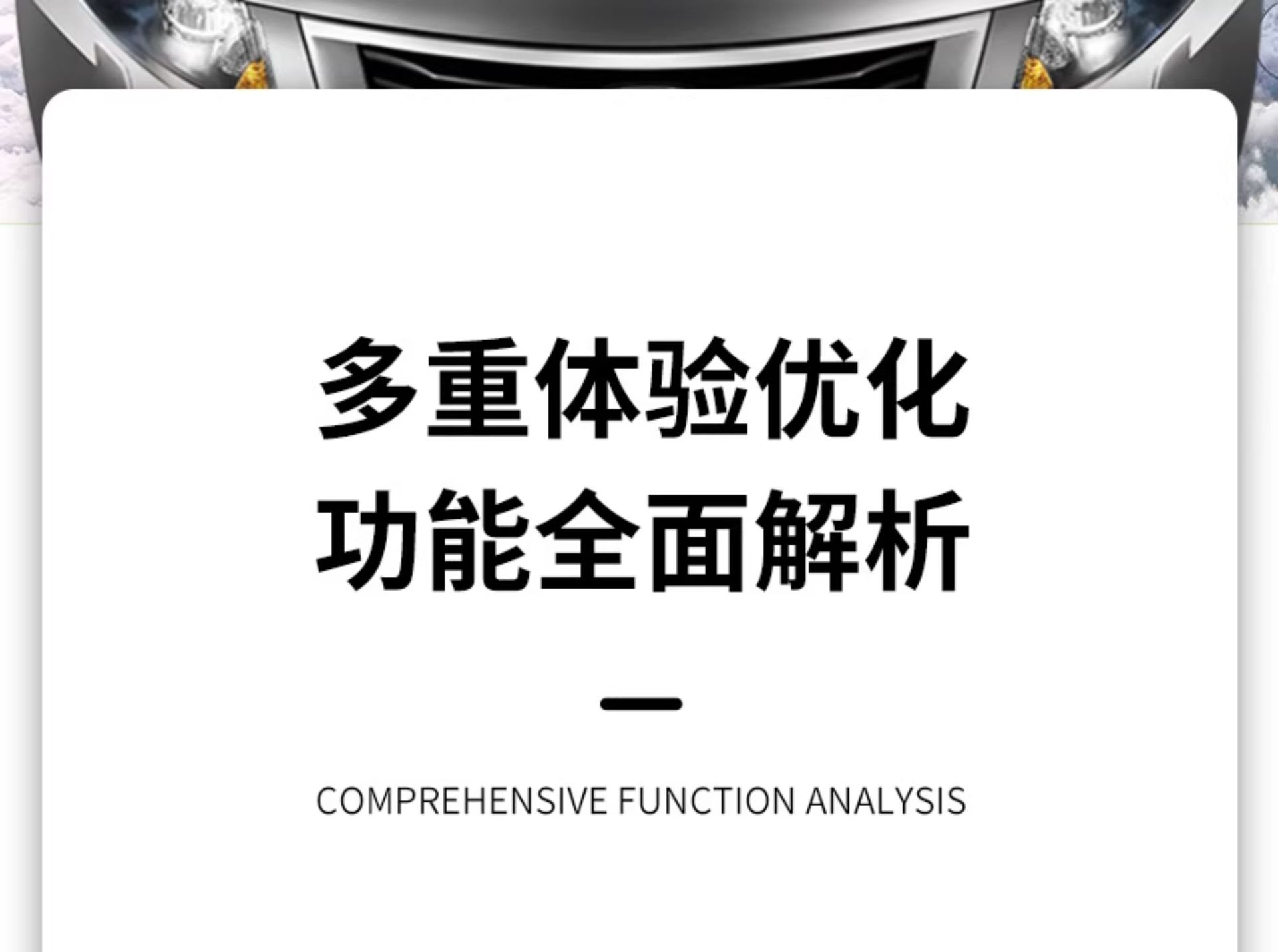 Car Snow Cover, Windshield Anti-Freeze Cover, Winter Thickened Anti-Freeze, Anti-Frost, Anti-Snow Car Window Anti-Freeze Cover