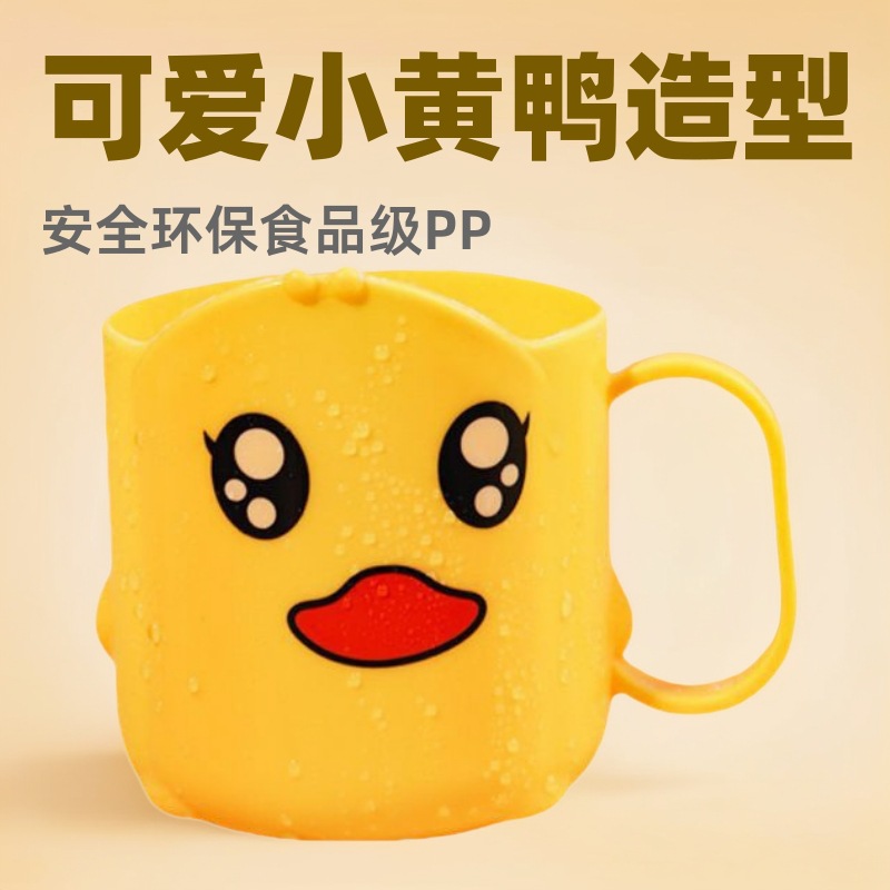 B.Duck