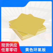 ������мӹ�3240�Sɫ�h����֬�^����Fr4��ȼ���Უ���w�S�h����