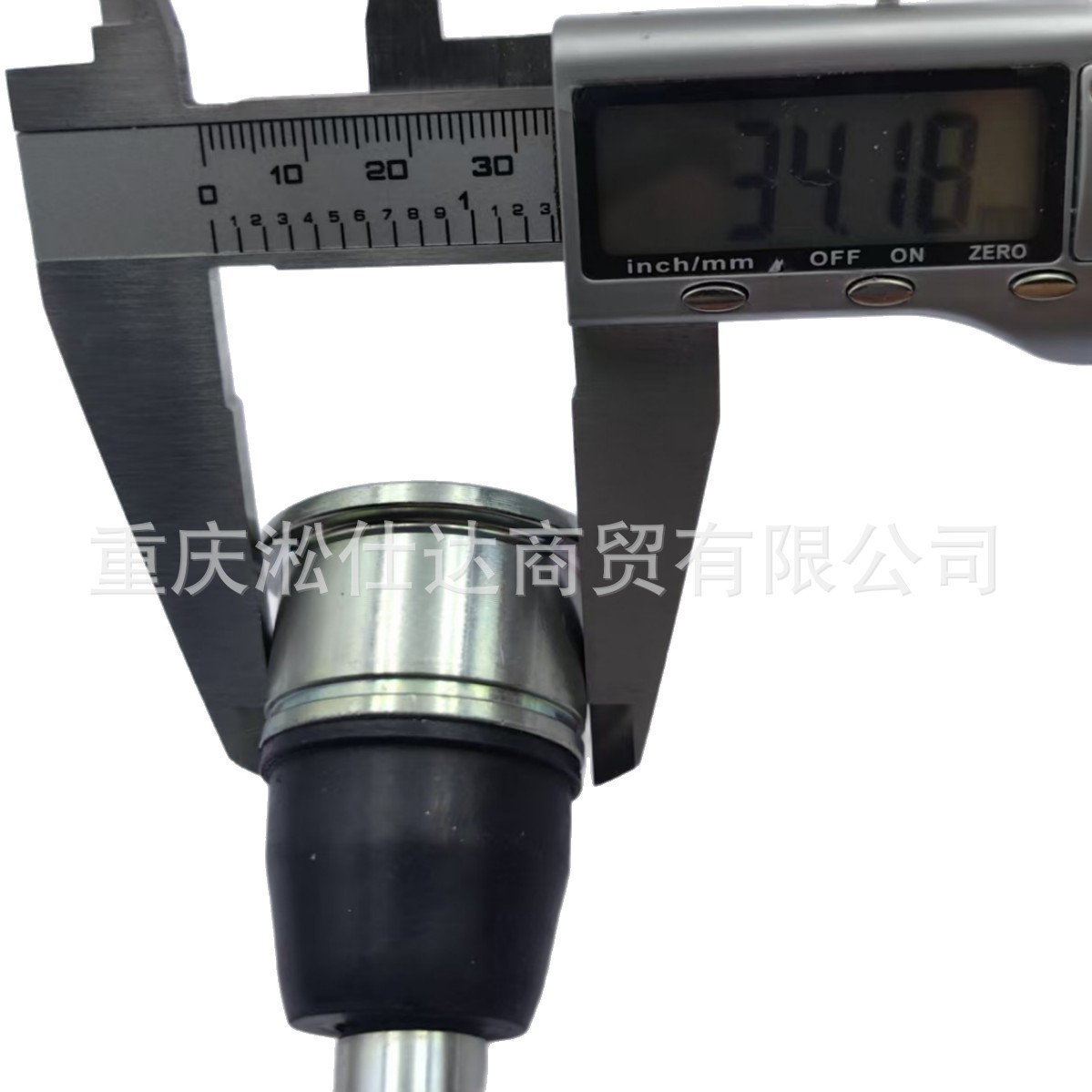 Suitable for CF450500550625X5/X6/X8 suspension rocker ball joint 9010-050700 050800