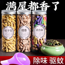����̴�������޹�־÷��g�l���g����ζ������Î������������Ї�