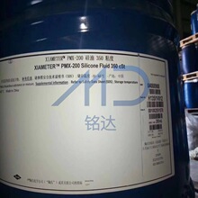 �~�D���׻����� PDMS-350ճ PDMS-500ճ���� �Uɢ��